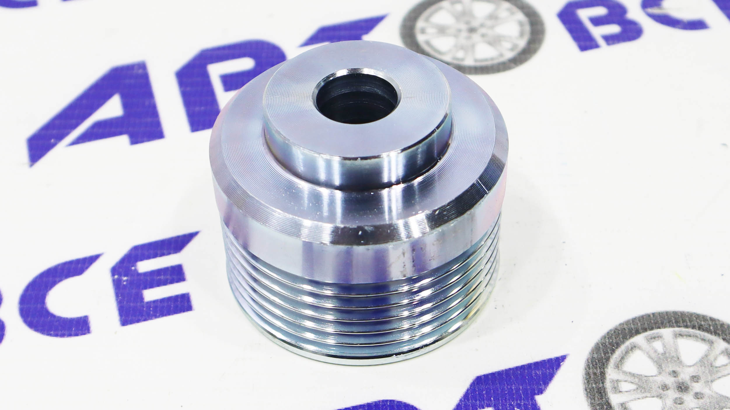 Шкив генератора ВАЗ-2110-2112-2115 (15мм) (Старого Образца) усиленный Самара